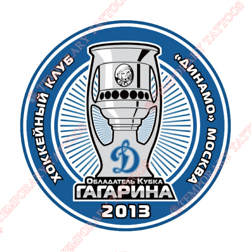 HC Dynamo Moscow Customize Temporary Tattoos Stickers NO.7229